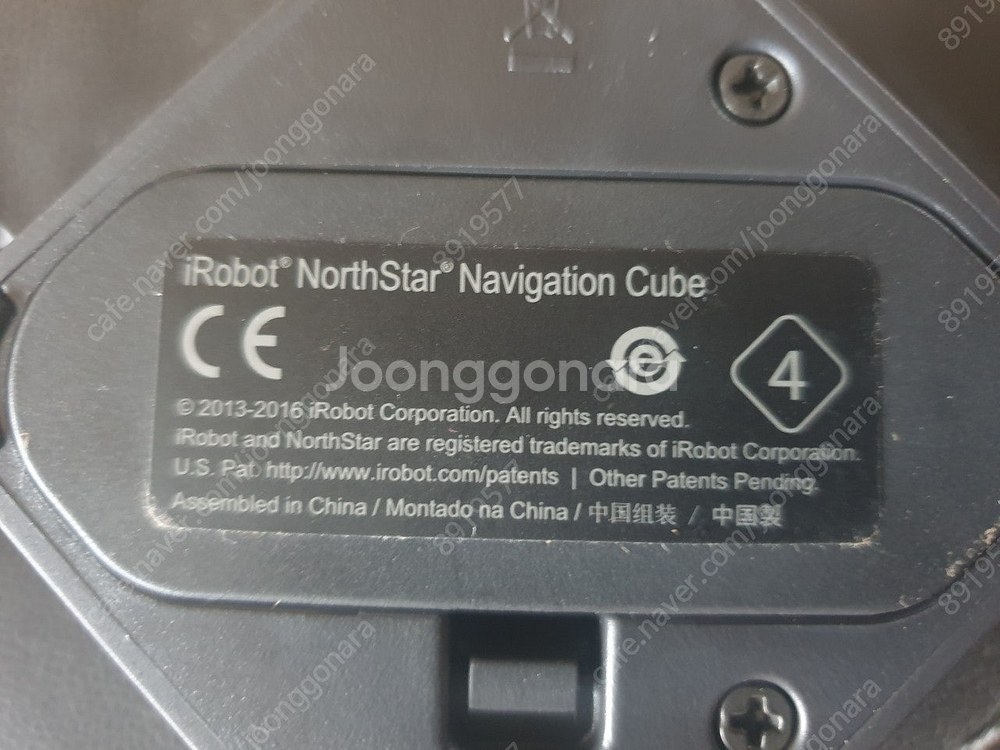 가격내림=iRobot 노스스타 내비게이션 큐브/브라바 로봇청소기(인천)--3