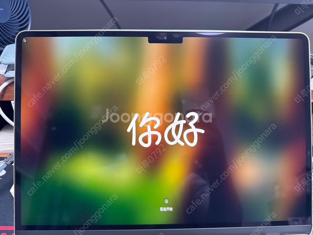 맥북에어 M4 13실버 16g 512g 팝니다. (애플...--1