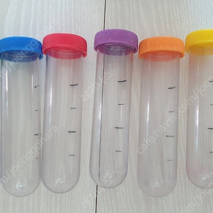 러닝리소스 시험관