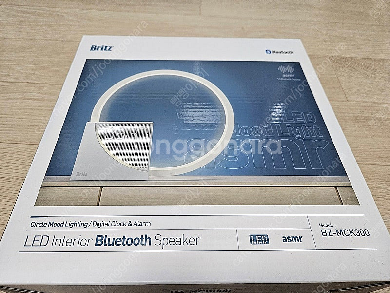 브리츠 BA-MCK300 인테리어 LED 스탠드 무드등...--0