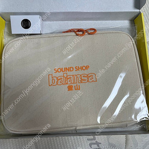 갤럭시탭 S9FE 사운드샵 발란사 파우치 키링세트 새제품 팝니다.