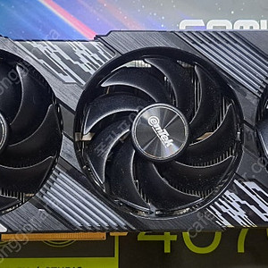 이엠텍 지포스 RTX 4070 GAMINGPRO D6X 12GB 팝니다