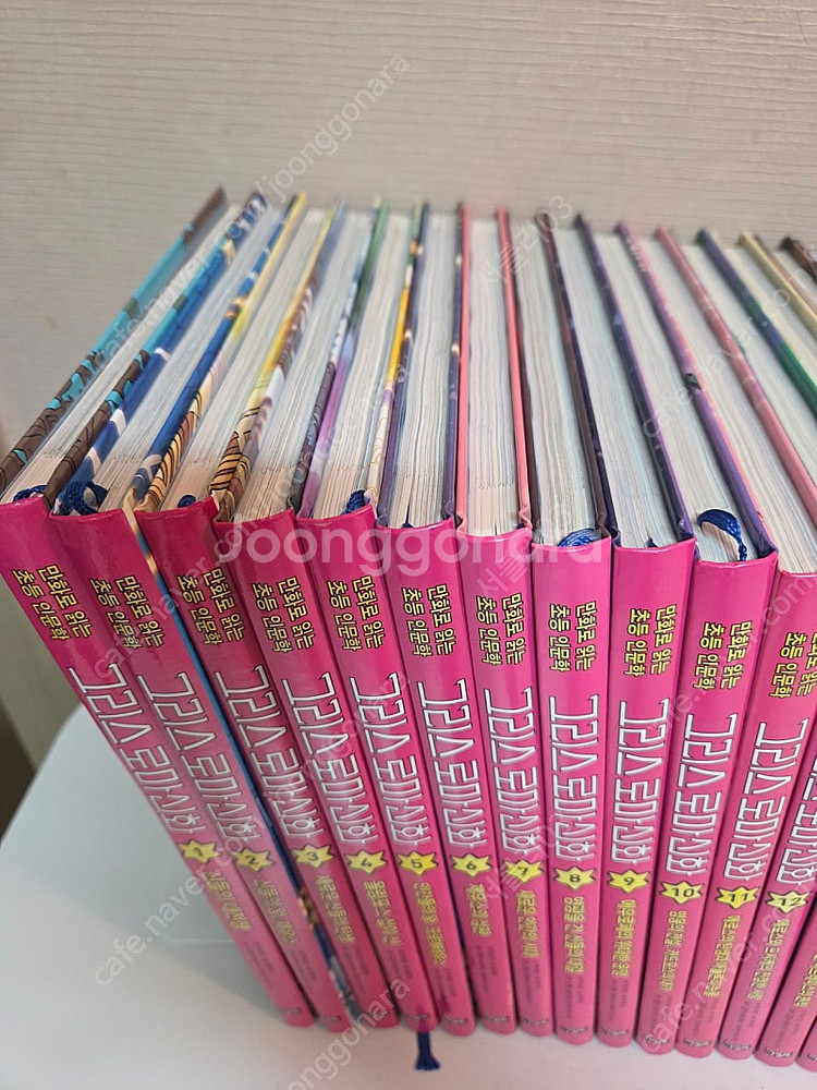 아울북 그리스로마신화 1~30 상태좋음--3