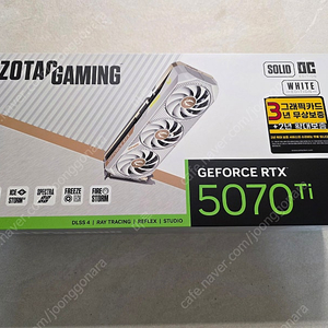 ZOTAC RTX 5070 Ti 화이트 미개봉그래픽카드