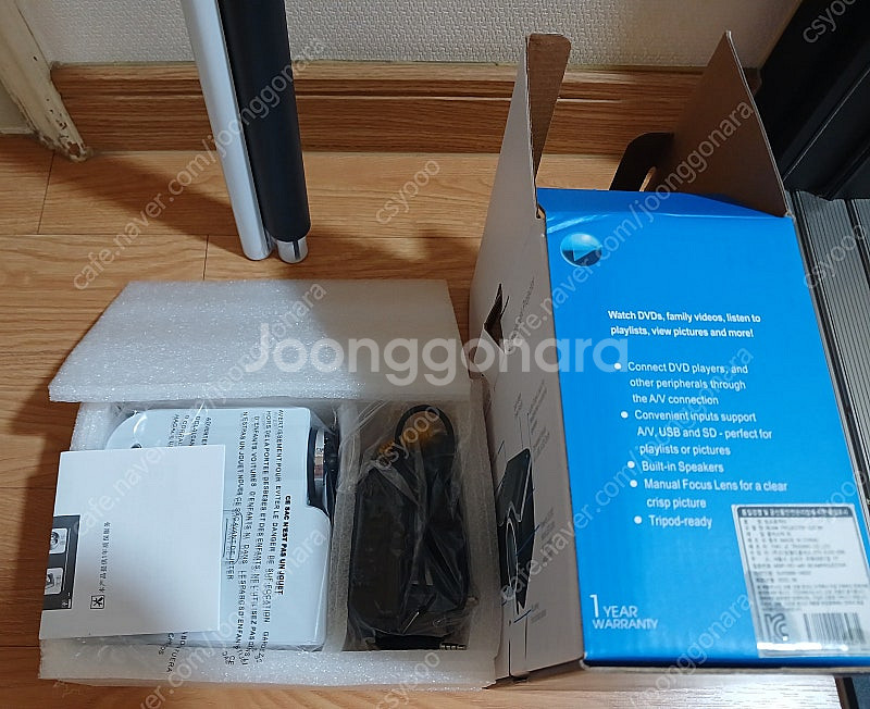 빔 프로젝터 UC28 팝니다 (미사용 박스풀셋)--0