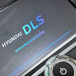 여러가지 네비게이션 파인드라이브몬스터 7 현대 dls