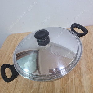 암웨이 웍