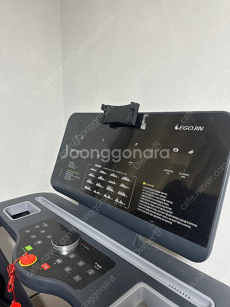 이고진 런닝머신 X4 마에스트로 판매합니다.--0