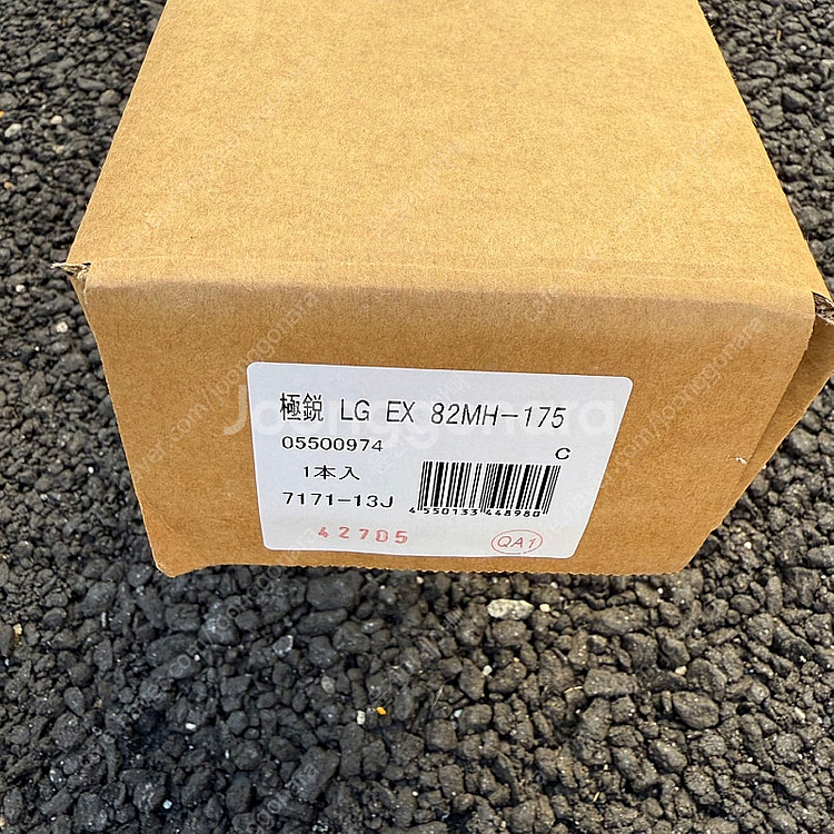 다이와 쿄쿠에이 LG EX 82MH-175--0