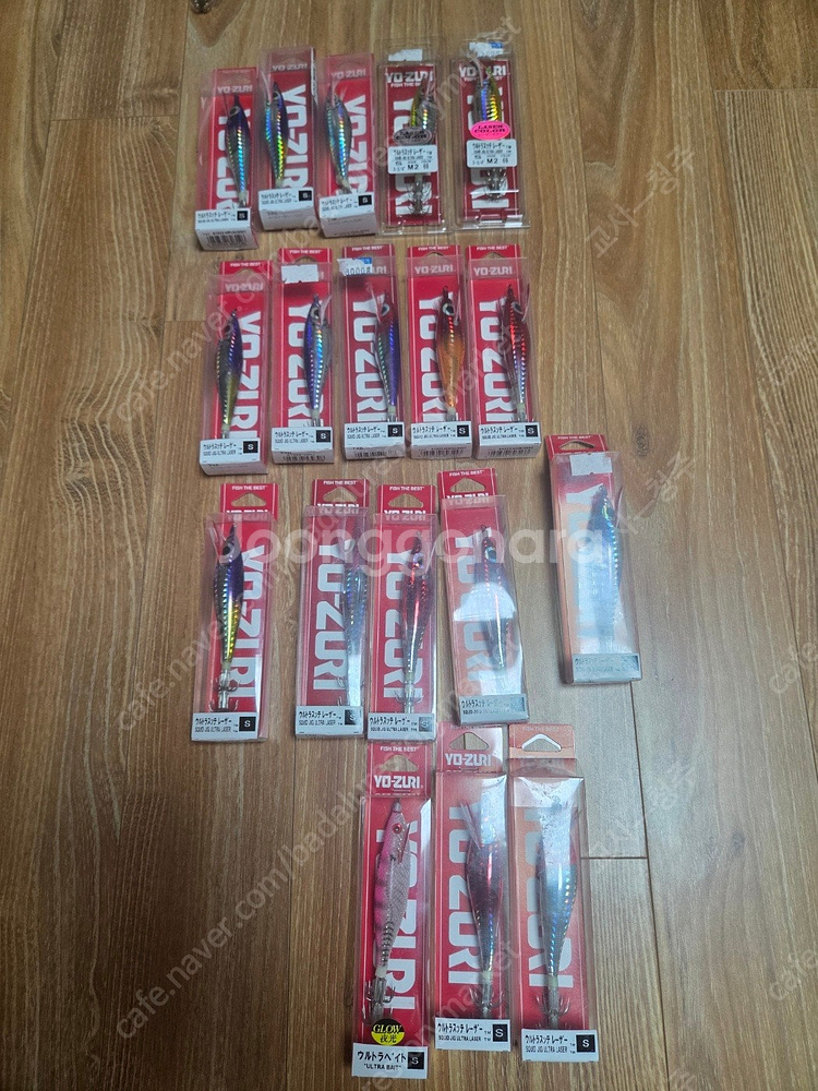 요즈리, 야마시타, 니켄 에기 팝니다--1