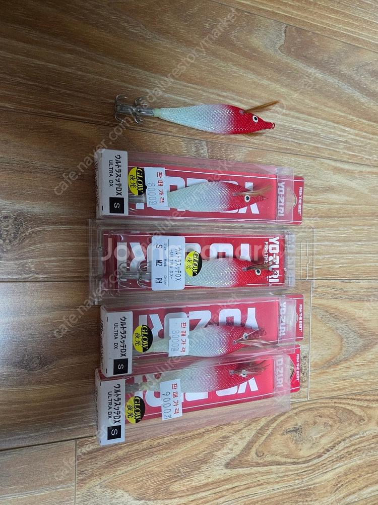 요즈리, 야마시타, 니켄 에기 팝니다--3