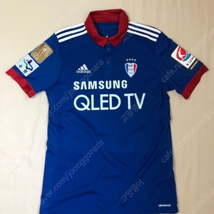 2017시즌 수원 홈 리버스블루 110 사이즈