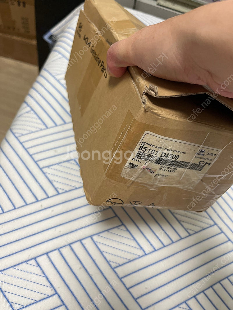 현대모비스 하이패스 ECS 룸미러 85101-D4500--2