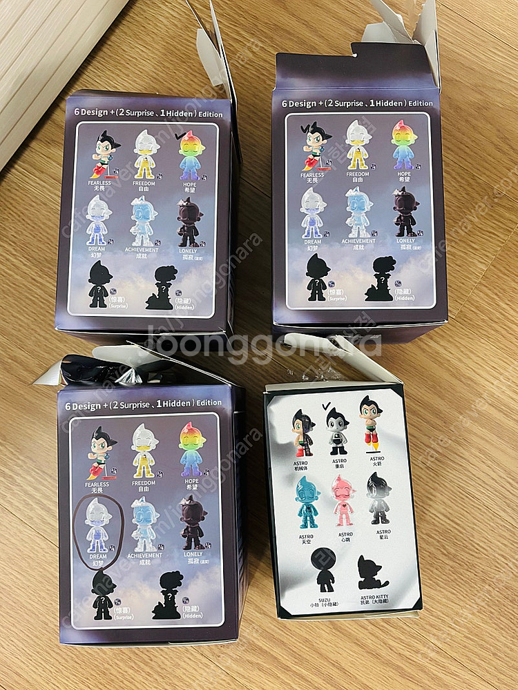 아톰 4종 일괄 피규어 아스트로보이--4