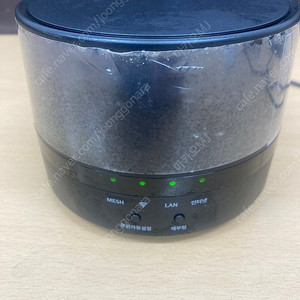 KT 기가와이파이 증폭기 KM11-006H Buddy