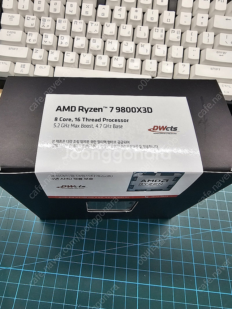 AMD 9800X3D CPU 새제품 판매합니다..--0