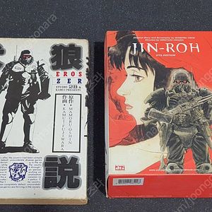 인랑 / 진주만 DVD 판매합니다.