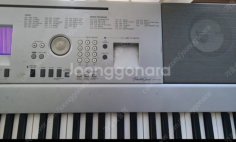 야마하 dgx 640 디지털 그랜드 포터블 전자 피아노...--2
