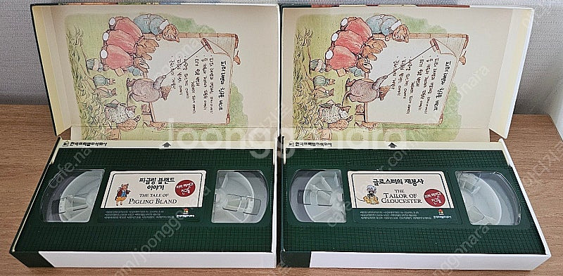 프뢰벨 피터 래빗과 친구들 유아 아동용 VHS 비디오테...--3