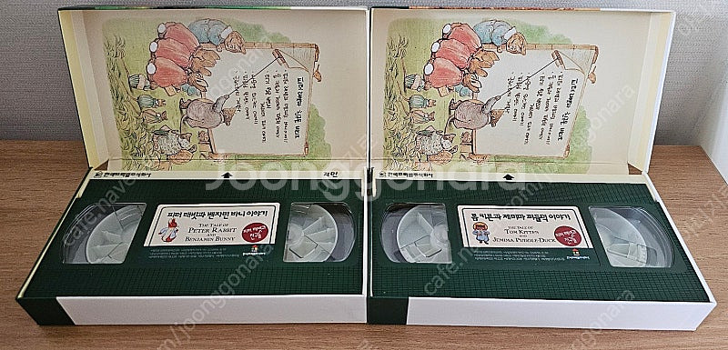 프뢰벨 피터 래빗과 친구들 유아 아동용 VHS 비디오테...--5