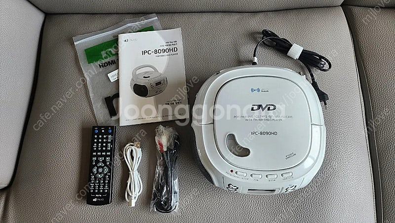 인비오 ipc-8090hd CD/DVD 플레이어, 어학...--0