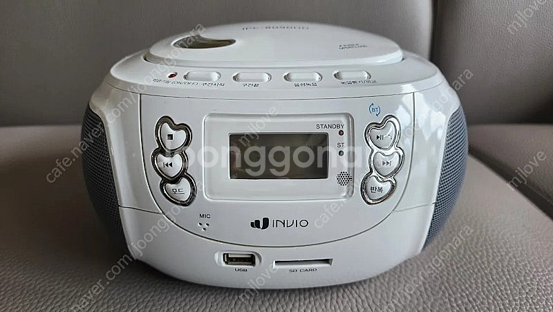 인비오 ipc-8090hd CD/DVD 플레이어, 어학...--2