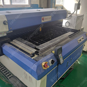 레이져 기계 판매 합니다