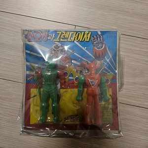 고전완구 손오공과 그랜다이져 마징가 태권브이 추억