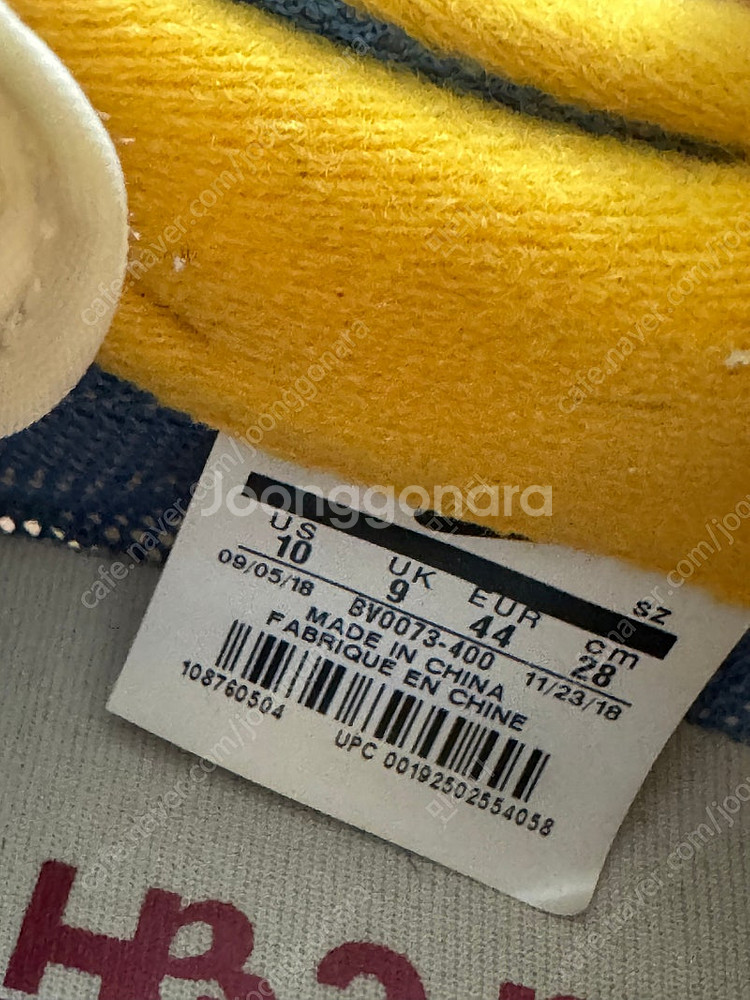 나이키 사카이 와플ld 블루 280--2