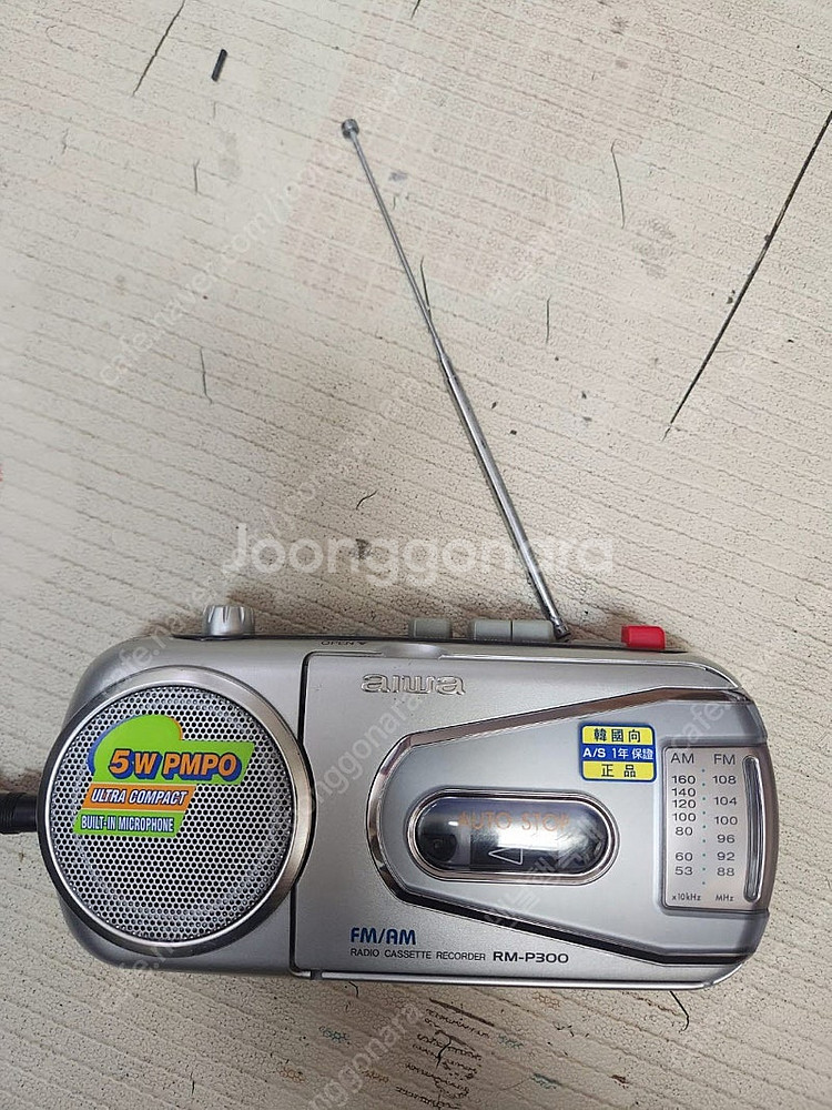 부품용 aiwa 카세트 라디오 고장품 (rm-p300)...--4