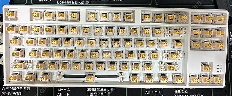 씽크웨이 tauche.t 301 토체티301 컬러블럭 ...--3