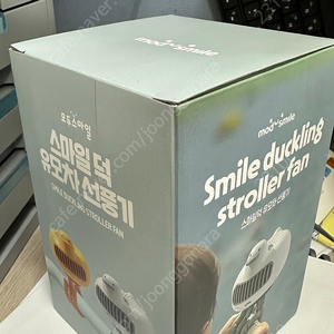 모두스마일 스마일덕 유모차 선풍기 화이트 / 모두달라 차량용 햇빛가리개