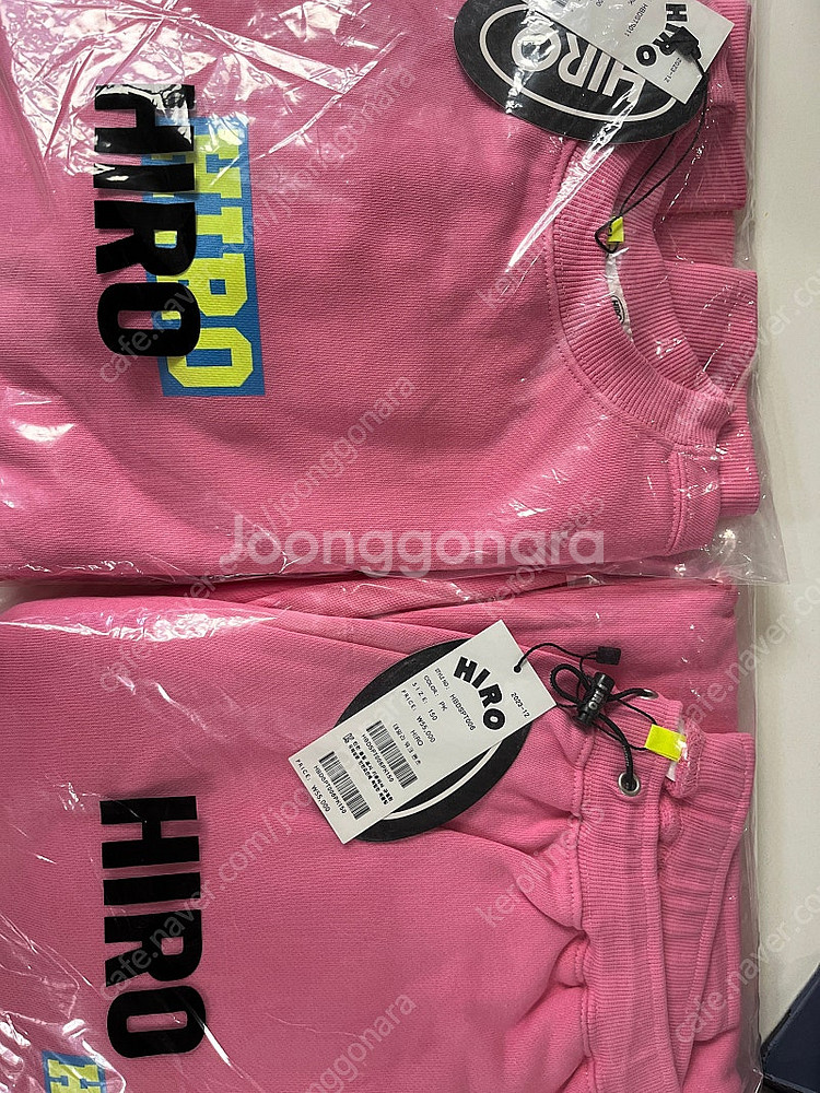 히로 데일리 박스 세트 핑크 150 새상품--1