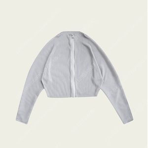 리본빛 Getty Zip-up Cardigan
