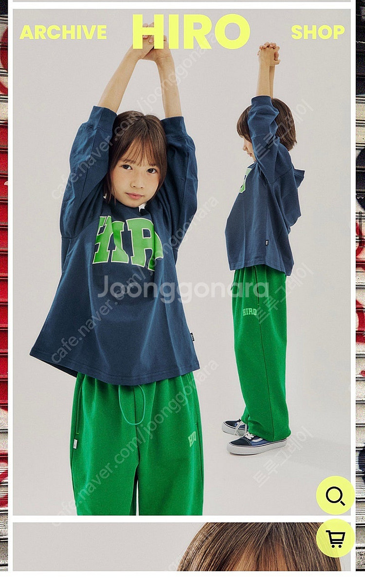 히로 캠퍼스 티 네이비 히로 올데이 블루 150--1