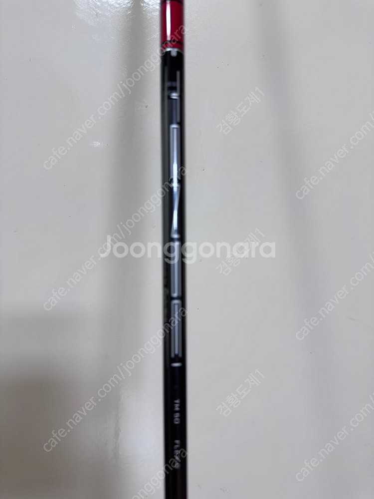 텐세이 TM50 S Flex 샤프트(스텔스2추출)--1