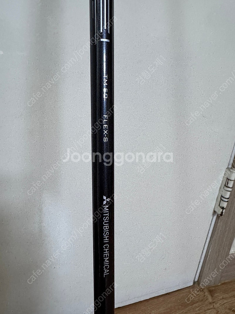 텐세이 TM50 S Flex 샤프트(스텔스2추출)--2