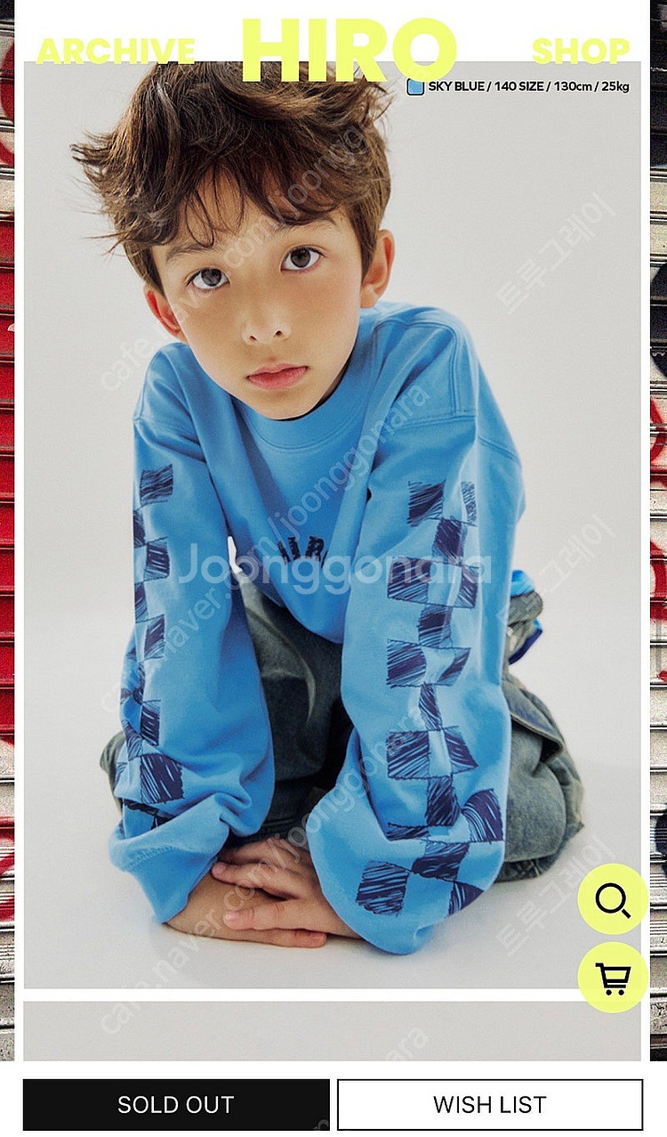 히로 드로잉 체커 130 스카이블루,그레이 할인가--0