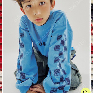 히로 드로잉 체커 130 스카이블루,그레이 할인가