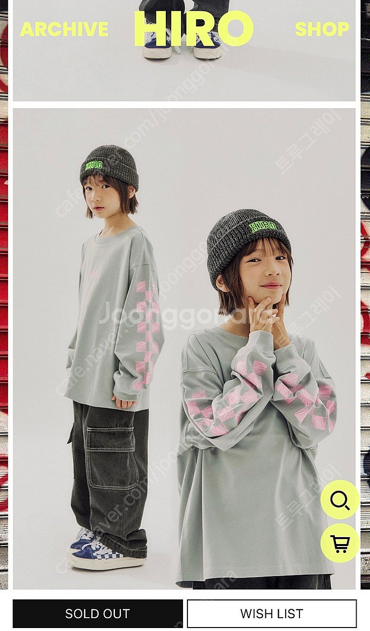 히로 드로잉 체커 130 스카이블루,그레이 할인가--1