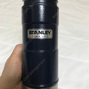 스탠리 텀블러