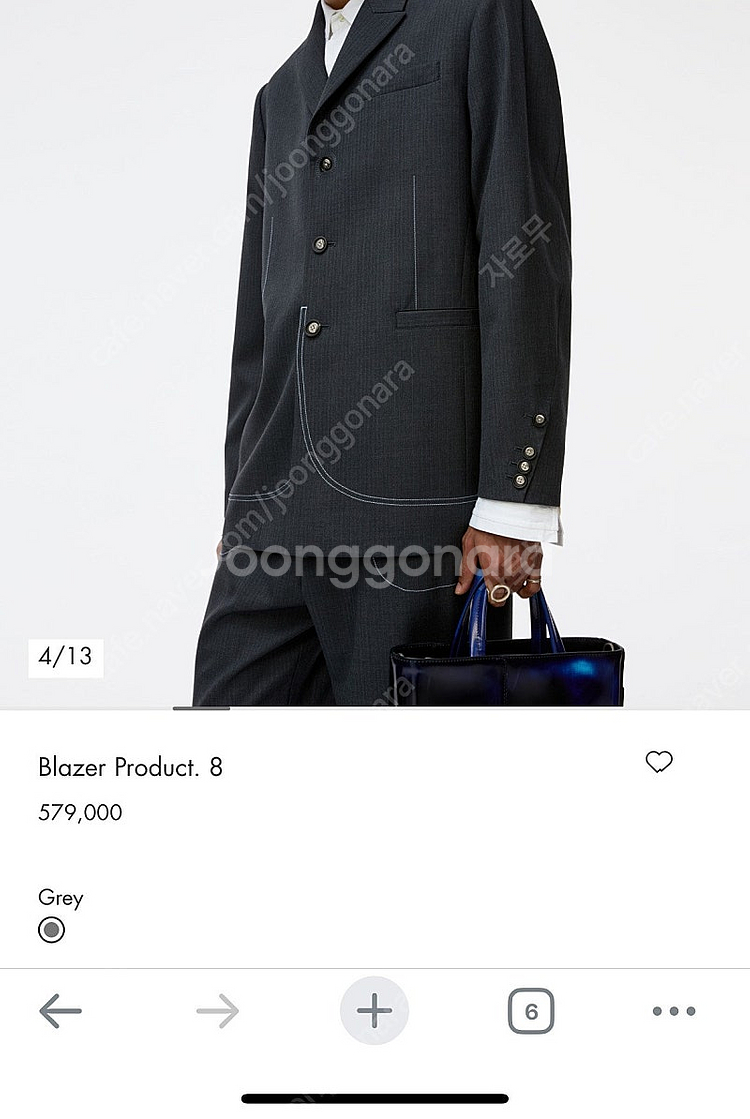 아더에러 blazer Product. 8 처분합니다--0