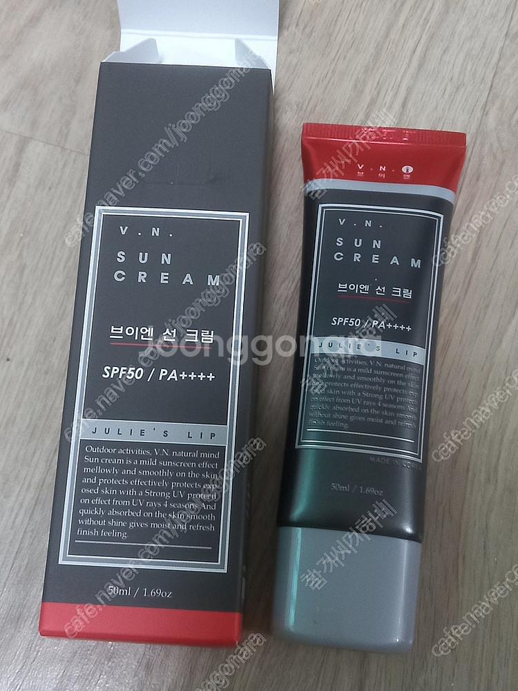 줄리스립 브이엔 선크림 50ml ( SPF50 / PA...--0