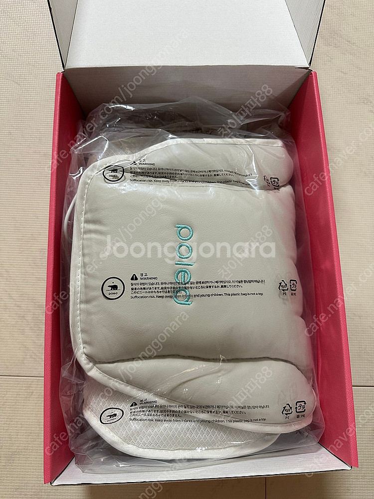 [새상품] 에어러브4 롤리팝 통풍시트 떨이--0