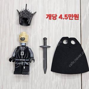 레고 반지의제왕 판매 합니다