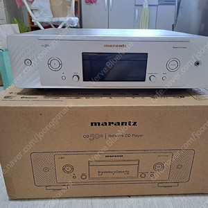 마란츠CD50n 판매 교환