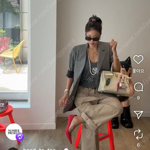 이달까지만판매해요/(새상품)넘버프로젝트 시어커서팬츠 -베이지 이미지