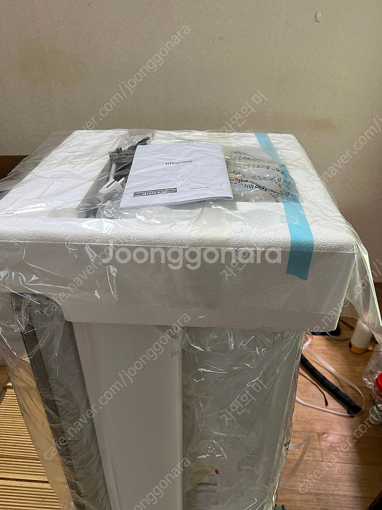귀뚜라미 KAA-35W--2