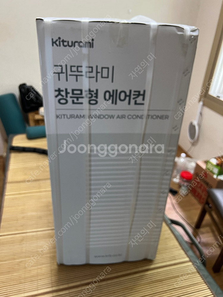 귀뚜라미 KAA-35W--3