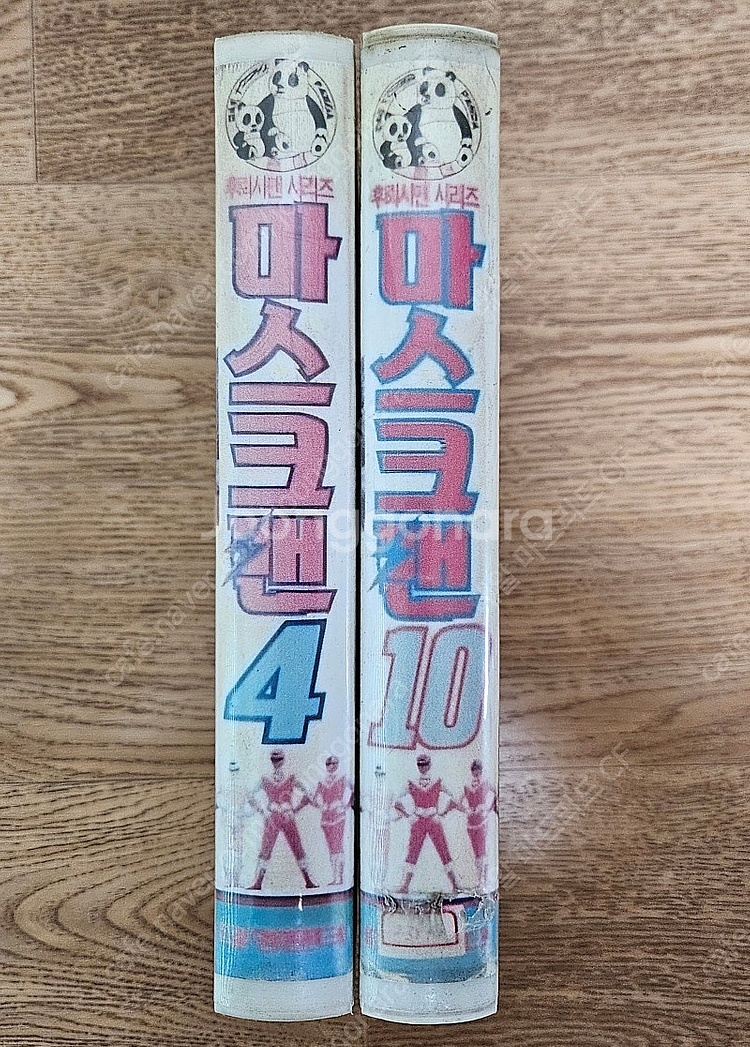 마스크맨 비디오 판매합니다--1